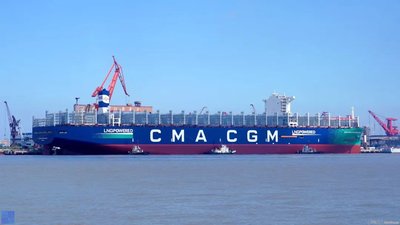 CMA CGM портты гамбиядағы бағанға қосымша ақы алады