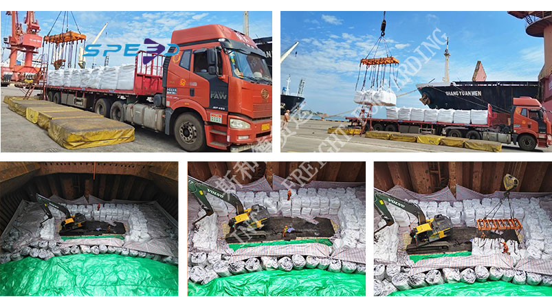 Logistics компаниялары көліктік маршруттарды жүктерді сатып алу үшін қалай оңтайландырады?